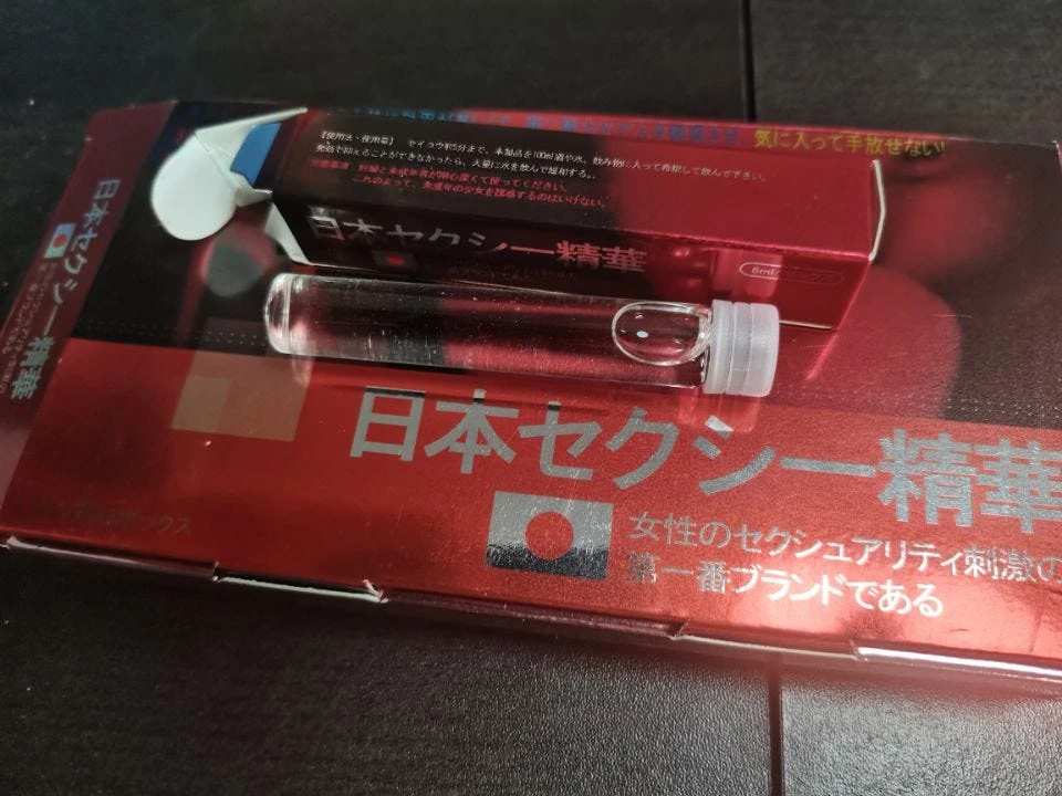 揭開日本淑女剋星精華素神秘面紗：強效春藥全方位解析