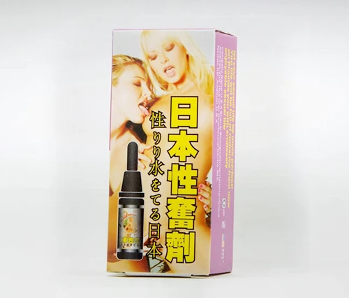 揭開日本性奮劑催情藥的神秘面紗|強盛藥局完整解析